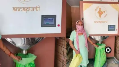 ‘ग्रेन एटीएम’ से दनादन निकलता है अनाज, लंबी लाइन से मुक्ति और 30 सेकेंड में बोरी फुल