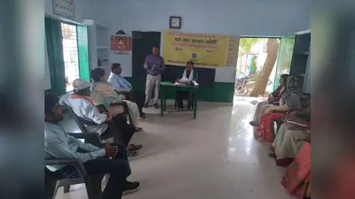 Prayagraj: शंकरगढ़ के गाढ़ा कटरा में ग्राम संरक्षण समिति गठित, बालश्रम के खिलाफ आवाज बुलंद करने की मांग