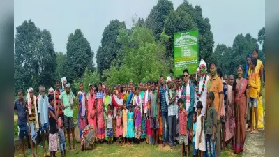Jharkhand News : वनाधिकार कानून को लेकर जागरूकता जरूरी, ग्राम सभा की अधिसूचना का लगाया बोर्ड
