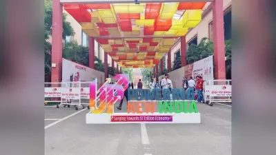 Ground Breaking Ceremony: पीएम नरेंद्र मोदी ने कहा- भारत ग्लोबल रिटेल ग्रोथ में दूसरे नंबर पर आया