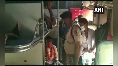 मानव तस्करी के शक में मुरादाबाद रेलवे स्टेशन पर कर्मभूमि एक्सप्रेस से उतारे गए 80 बच्चे, केस दर्ज