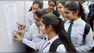 Gujarat Board SSC, HSC Result 2022: जीएसईबी कक्षा 10वीं,12वीं रिजल्ट जून में, जानें कहां, कैसे चेक करें