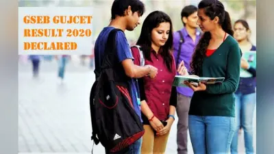 GUJCET 2020 Results: जारी हुआ गुजरात कॉमन एंट्रेंस टेस्ट का परिणाम, जाने रिजल्ट डाउनलोड करने की प्रक्रिया