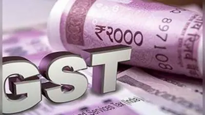 GST चोरी रोकने के लिए मोदी सरकार का बड़ा कदम, 50 लाख से अधिक मासिक के कारोबार के लिए नया नियम लागू