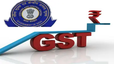 गुड्स और सर्विस कॉन्ट्रैक्ट रद्द होने पर कारोबार कर सकते हैं GST Refund का दावा