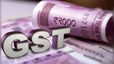 उत्साहजनक कर संग्रहण