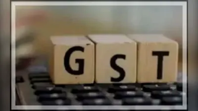 मोबाइल फोन, खाद, कृत्रिम धागे और कपड़े आज से हो सकते हैं महंगे