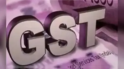GST Tax: धार्मिक स्थलों से जुड़े विश्राम गृहों पर लगेगा जीएसटी?, CBIC ने कही ये बात