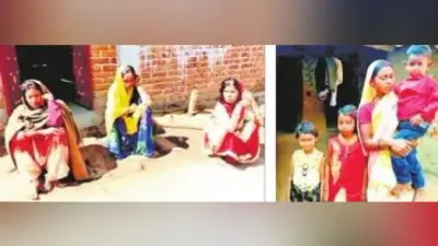 अफगानिस्तान में बंधक बने बगोदर के दो मजदूरों की रिहाई नहीं हुई