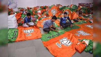 गुजरात चुनाव 2022: इनका टिकट भाजपा ने काटा! जानें किसे इस बार टिकट देगी पार्टी