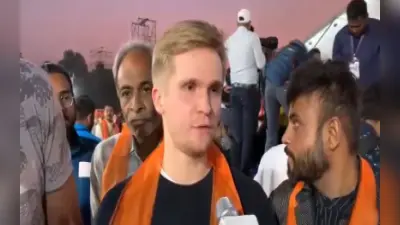 गुजरात चुनाव 2022: BJP का प्रचार करने वाले विदेशी नागरिकों पर TMC ने की कार्रवाई की मांग, जानें मामला