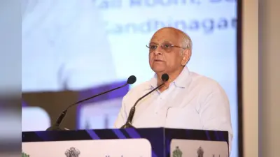 Gujarat Election 2022: गुजरात चुनाव से पहले हुआ बड़ा उलटफेर, सीएम भूपेंद्र पटेल ने लिया ये फैसला