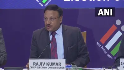 गुजरात चुनाव 2022: EVM पर सवाल उठाने वालों को लेकर चुनाव आयोग ने क्या कहा ? जानें कब होगी वोटिंग