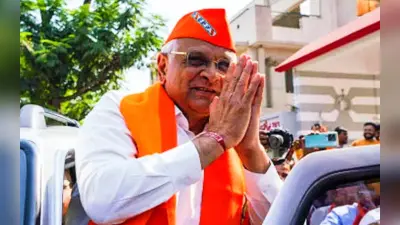 Gujarat Election : भूपेंद्र पटेल दूसरी बार गुजरात के सीएम बने रहेंगे, विजय रूपाणी ने कही ये बात