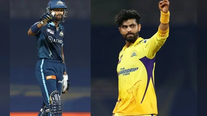 IPL 2023, GT vs CSK: ऐसी हो सकती है चेन्नई और गुजरात की प्लेइंग 11, जानें पिच रिपोर्ट और लाइव डिटेल्स