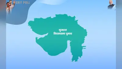गुजरात : आर्थिक संकट से परेशान एक ही परिवार के पांच लोगों ने जहर पीकर की खुदकुशी