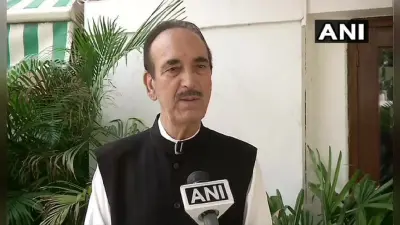 Gulam Nabi Azad: कांग्रेस में दोबारा हो सकती है गुलाम नबी आजाद की वापसी! जानिए क्यों लग रहे है कयास?