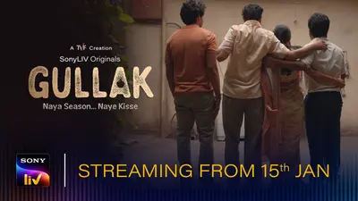 Film Review: चेहरे पर मुस्कान लाने के साथ साथ दिल को भी छू जाती है Gullak 2