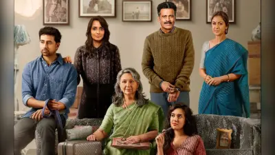 न्यूयॉर्क इंडियन फिल्म फेस्टिवल में दिखाई जाएगी ‘गुलमोहर’ और ‘द थ्री ऑफ अस’, जानें इवेंट से जुड़ी सभी डिटेल्स
