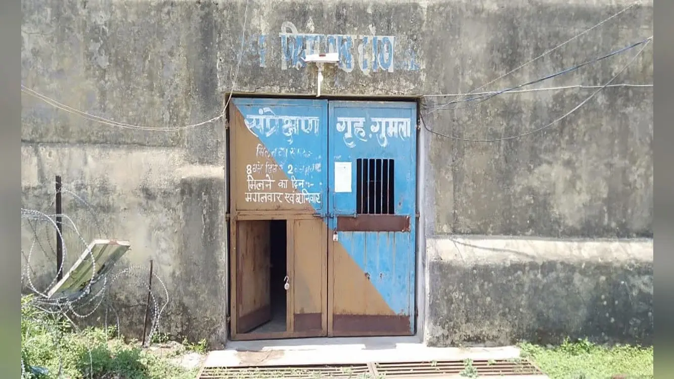 गुमला के रिमांड होम से दीवार फांदकर भागे पांच बालबंदी, दुष्कर्म व अपहरण के हैं आरोपी