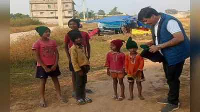 Jharkhand News: इस सर्दी जरूरतमंदों के बीच बांटे जाएंगे गर्म कपड़े, गुमला केयर्स ने शुरू की मुहिम