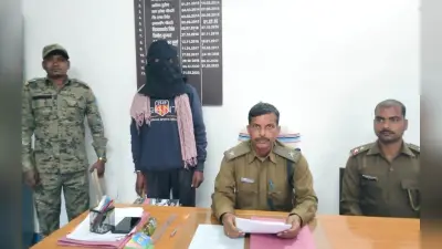 Gumla News: बिशुनपुर के जालिम गांव में पटवन विवाद में कुदाल से वृद्ध की हत्या, आरोपी शिक्षक गिरफ्तार