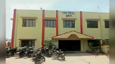 Jharkhand Municipal Elections: गुमला में बढ़ने लगी नगर परिषद चुनाव की सरगर्मी, सबकी नजर अध्यक्ष की सीट पर