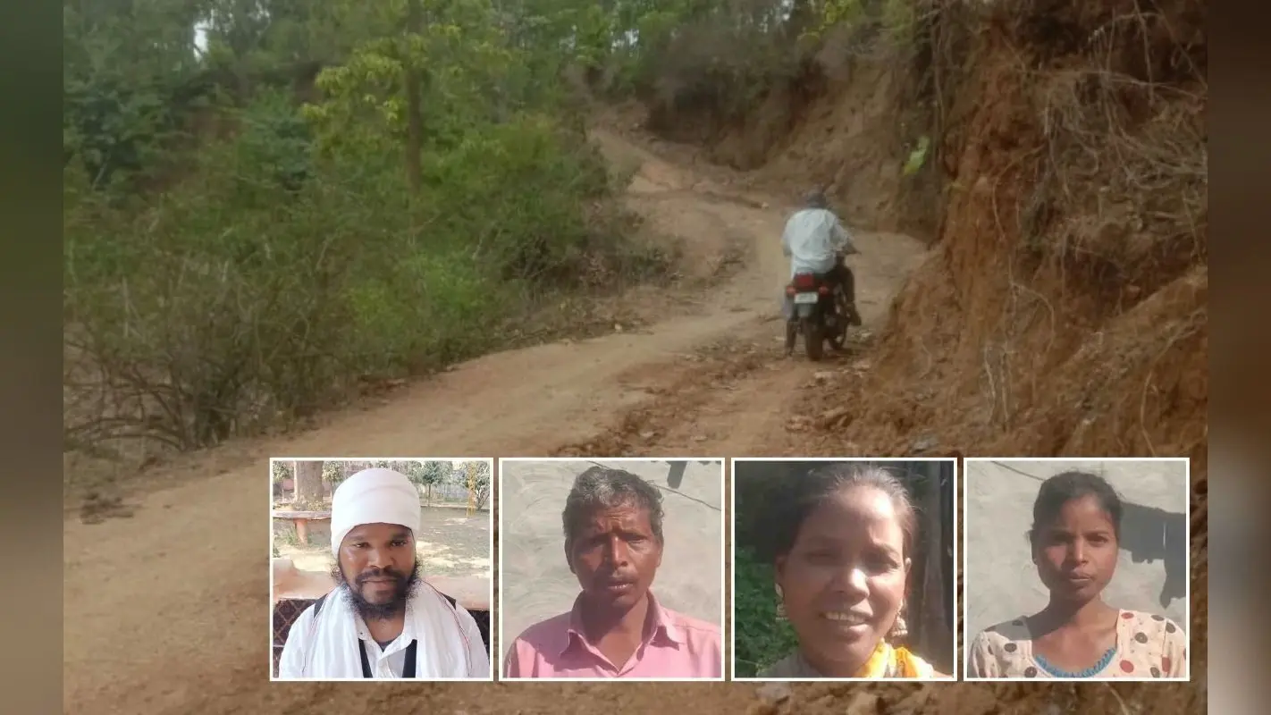 गुमला में भगवान भरोसे आदिम जनजातियां, सरकारी सुविधाएं महज दिखावा