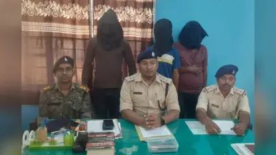 Jharkhand Naxalites News: गुमला के सिसई से JJMP के 3 नक्सली गिरफ्तार, कई हथियार बरामद
