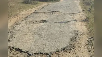 गुमला : बाघमुंडा की सड़क जर्जर, आवागमन में परेशानी