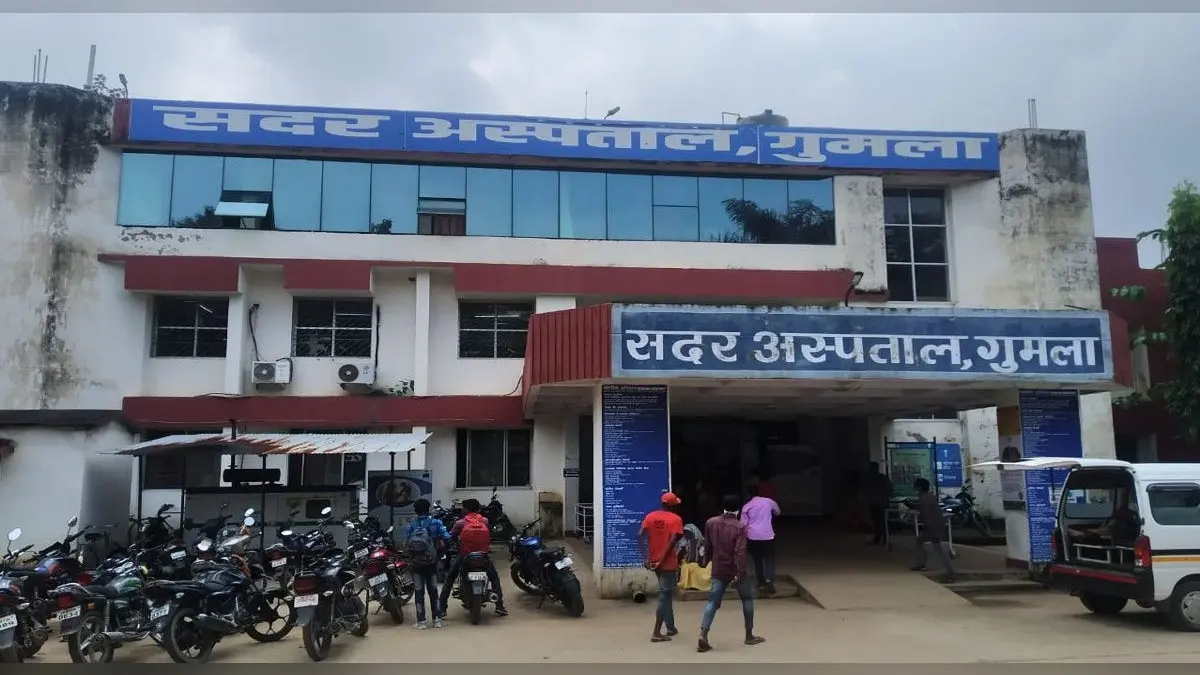 5 माह से नहीं मिला मानदेय, 27 जनवरी से गुमला के शहरी स्वास्थ्य कर्मियों ने दी हड़ताल पर जाने की चेतावनी