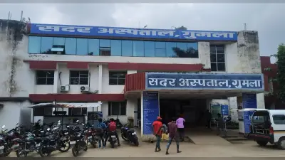 5 माह से नहीं मिला मानदेय, 27 जनवरी से गुमला के शहरी स्वास्थ्य कर्मियों ने दी हड़ताल पर जाने की चेतावनी