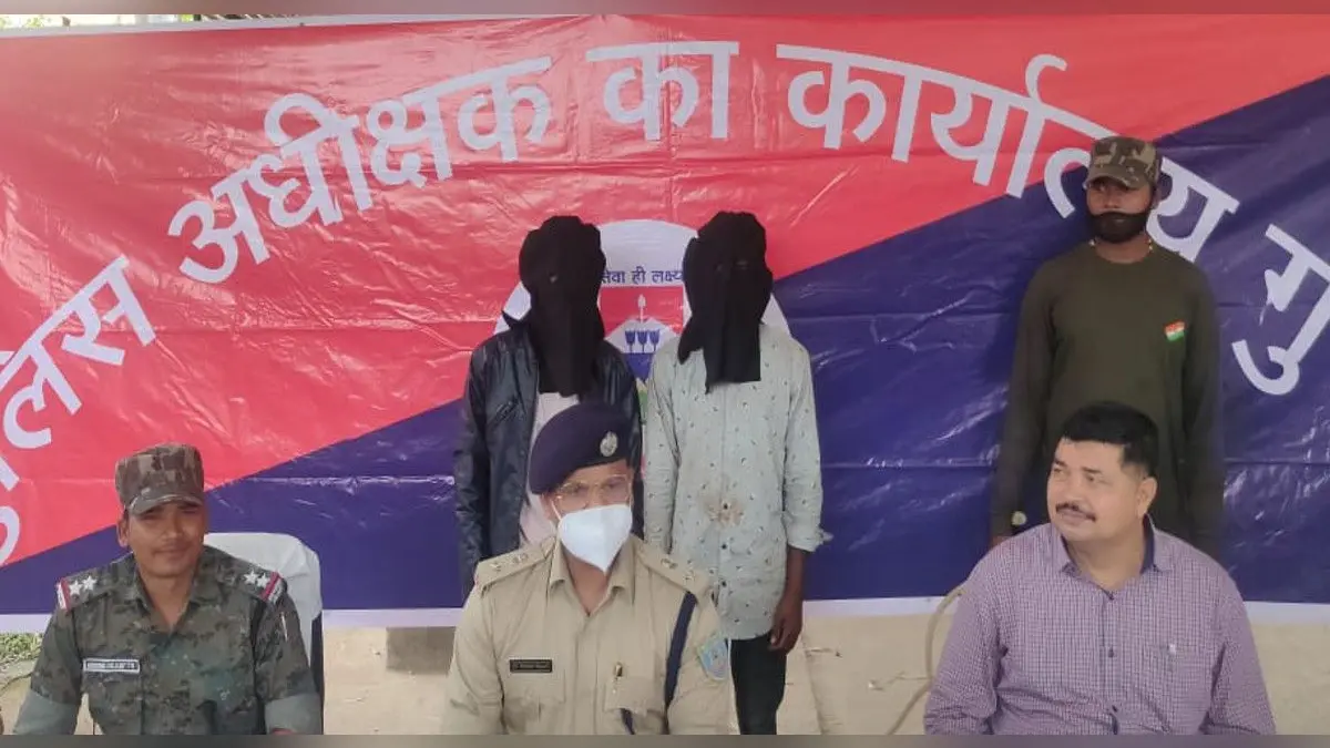 गुमला के बिशुनपुर में दो नाबालिग बहनों से सामूहिक दुष्कर्म मामले में दो आरोपी गिरफ्तार, एक ने किया सुसाइड