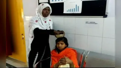 झारखंड में अंधविश्वास : अस्पताल में ही बीमार युवती की झाड़-फूंक, डॉक्टर ने इलाज करने से किया इनकार