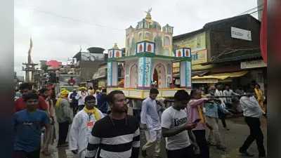 Muharram 2022: गुमला में शहादत ए हुसैन की याद में निकला मुहर्रम जुलूस, 14 अखाड़ों ने दिखाए करतब