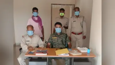 कभी लेवी में मांगी थी बंदूक, 22 साल बाद गुमला पुलिस के हत्थे चढ़ा नक्सली