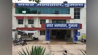 गुमला के सदर अस्पताल में चार दिन से आई ड्रॉप समाप्त, हो रही परेशानी