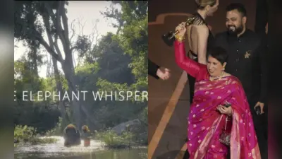 भारतीय डॉक्यूमेंट्री द एलिफेंट व्हिस्परर्स ने ऑस्कर किया अपने नाम, जीत के बाद गुनीत मोंगा ने कही दिल की बात