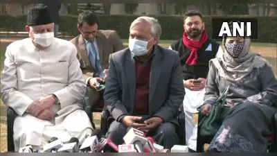 Gupkar Meeting : अपने एजेंडे पर काम रही है भाजपा,जम्मू-कश्मीर का कल्याण महज दिखावा, एम वाई तारिगामी ने कहा
