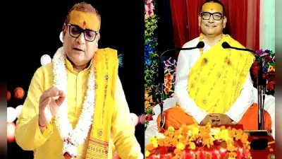 बिहार के पूर्व DGP गुप्तेश्वर पांडेय को मिली जगतगुरु रामानुजाचार्य की उपाधि, सनातन धर्म के प्रसार का संकल्प
