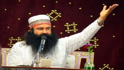 पंजाब में डेरा प्रमुख राम रहीम का ‘फरलो’ बना राजनीतिक मुद्दा, सियासी दलों के निशाने पर भाजपा