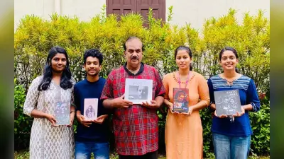 Library for Guru Dutt : केरल के मालाबार क्रिश्चयन काॅलेज में गुरुदत्त पर पुस्तकालय