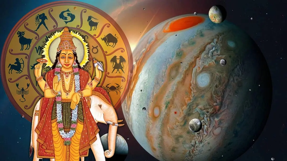 Guru Vakri 2023: 12 साल बाद मेष राशि में उल्टी चाल चलेंगे देव गुरु बृहस्पति, इन राशि वालों की पलट जाएगी किस्मत