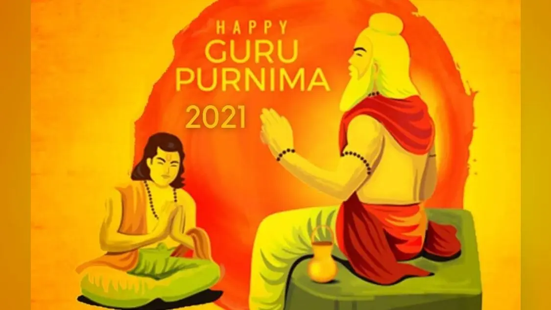 Happy Guru Purnima 2023 Wishes: गुरु पूर्णिमा पर भेजें शुभकामना संदेश, गुरु गोविंद दोउ खडे काके लागूं पांय…