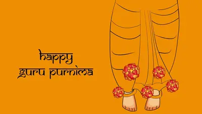 Guru Purnima 2022 LIVE Updates: गुरु पूर्णिमा स्नान,दान शुभ मुहूर्त,पूजा विधि,मंत्र समेत पूरी डिटेल जानें