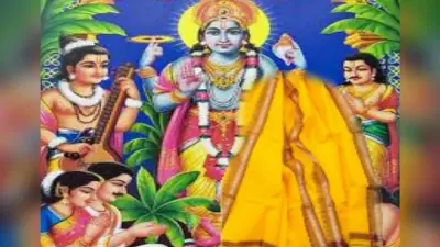 Peele Vastra Ka Mahatva: गुरुवार के दिन क्यों पहने जाते हैं पीले रंग के वस्त्र, जानें इसके पीछे की वजह