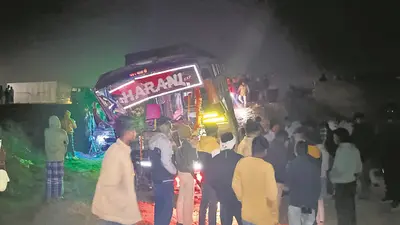 गया में महिला को डायन बता जिंदा जलाया, गिरफ्तारी के डर से भागे ग्रामीण, पूरा गांव हुआ खाली