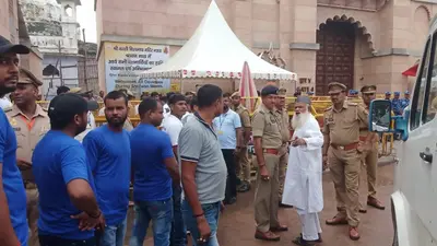 Varanasi News: ज्ञानवापी मामले की आज फास्ट ट्रैक कोर्ट में सुनवाई, आ सकता है बड़ा फैसला