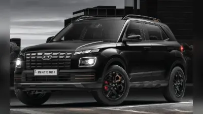 Hyundai Venue का नाइट एडीशन लॉन्च, जानिए इस नए वैरिएन्ट में क्या है खास?