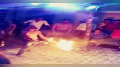 UP : जन्माष्टमी के दौरान मुंह में पेट्रोल भरकर करतब दिखाना पड़ा मंहगा, 5 बच्चे समेत आठ झुलसे